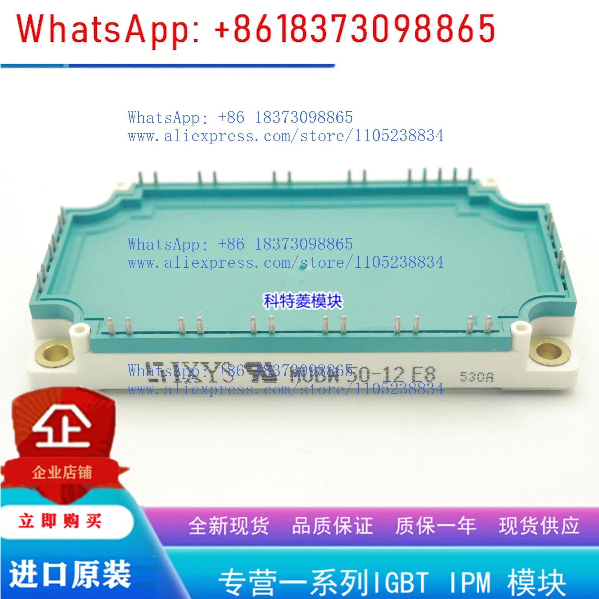 

MIXA60W1200TED inverter accessories New 60A-1200V original quality assurance direct shot