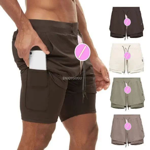 Outdoor Open Crotch Sex Pants, Exotic Hotpants Men Track Basketball Sweatpants Workout Athletic Shorts Sport Pantaion Fetishwear