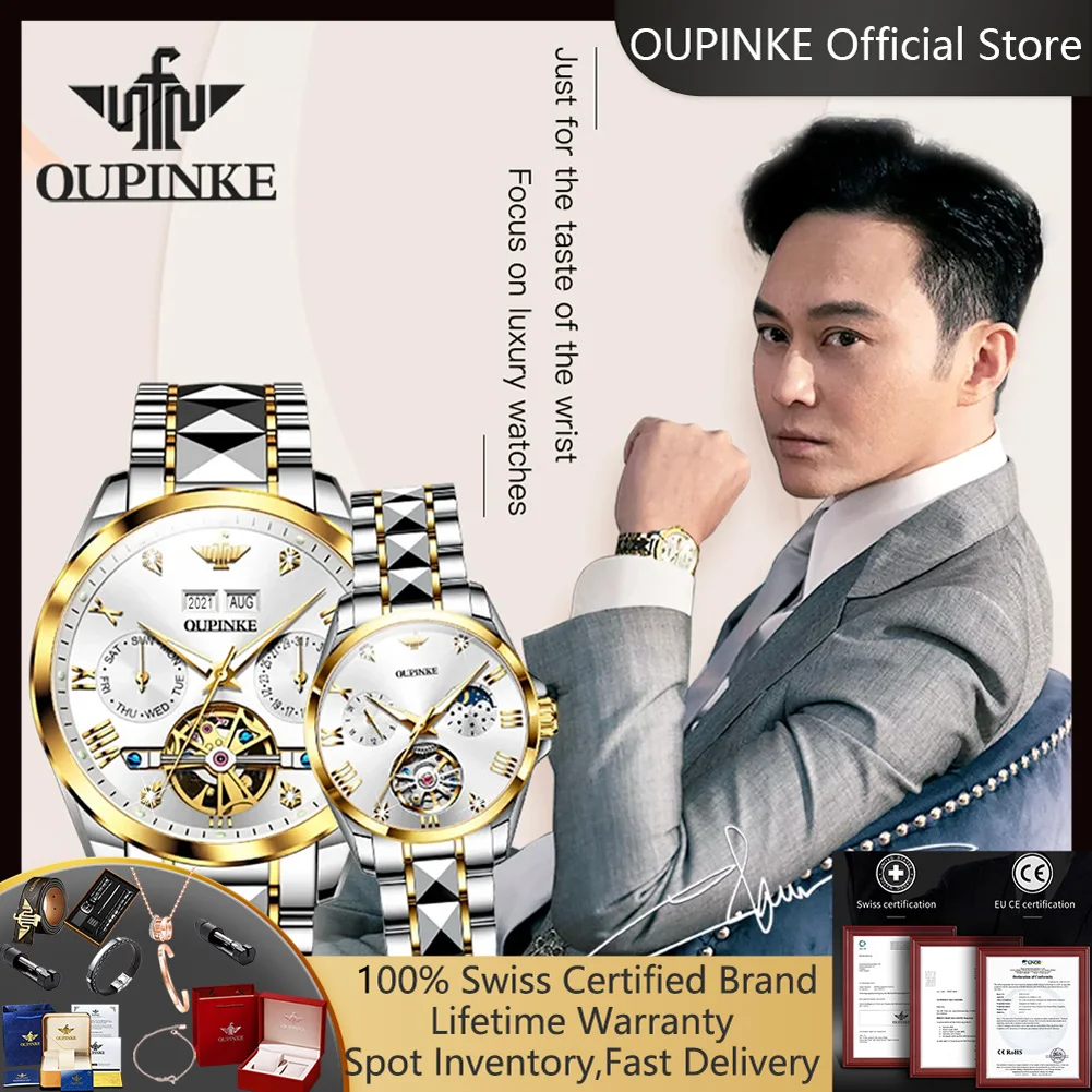 OUPINKE Official Genuine Couple Watches for Men Women Tungsten Steel Skeleton Flywheel Automatic Mechanical Watch Set for Lovers