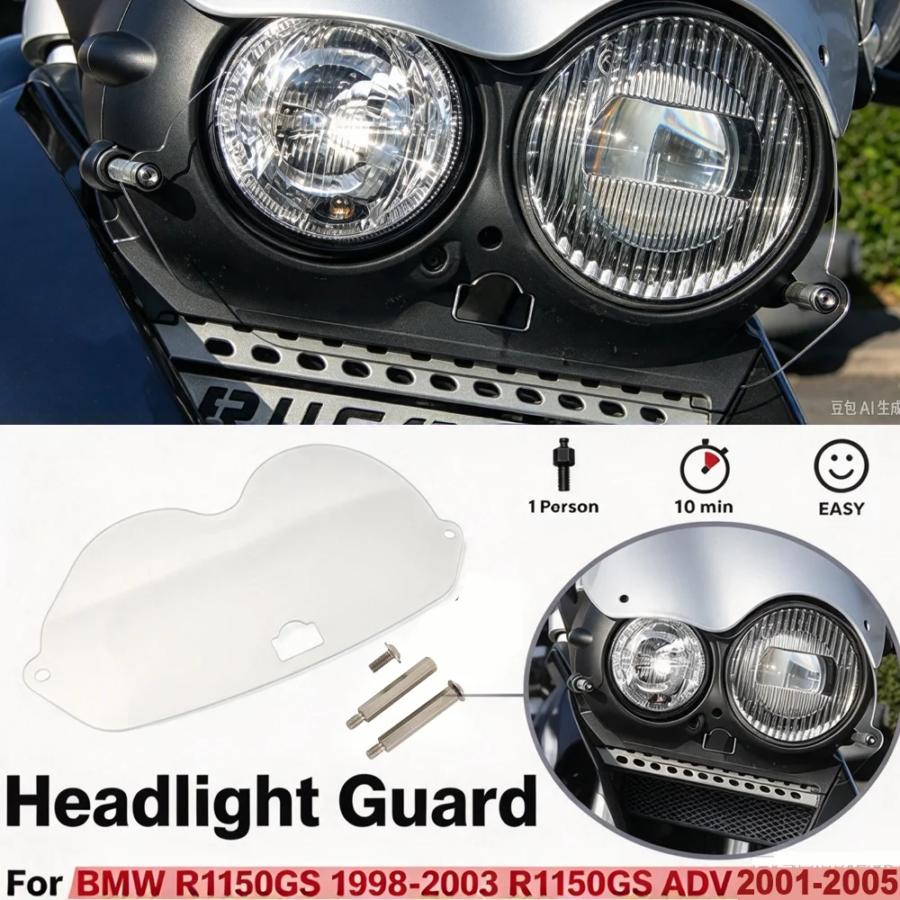 R 1150 GS 1998-2003 Motorcycle Headlight Headlamp Guard Protector Cover For BMW R1150GS ADV ADVENTURE R1150GSA 2001-2005