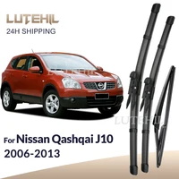 Para Nissan Qashqai J10 2006-2013 2007 2008 2009 limpiaparabrisas delantero y trasero limpiaparabrisas cepillos de ventana 24 ""+ 15"" + 12""