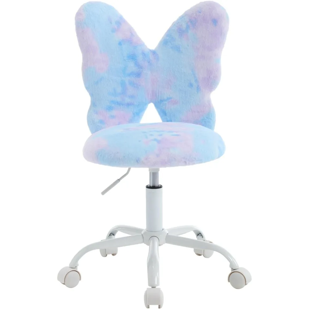 

Contemporary Butterfly Shaped Kids Desk Chair, Adjustable Height, Blue-Purple Fur