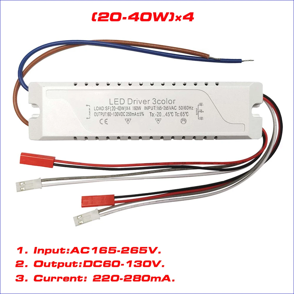 LED Driver Current 220mA 20-40W/40-60W SMD PCB light Ceiling Power Supply 3 color Double Output lighting transformers AC165-265V