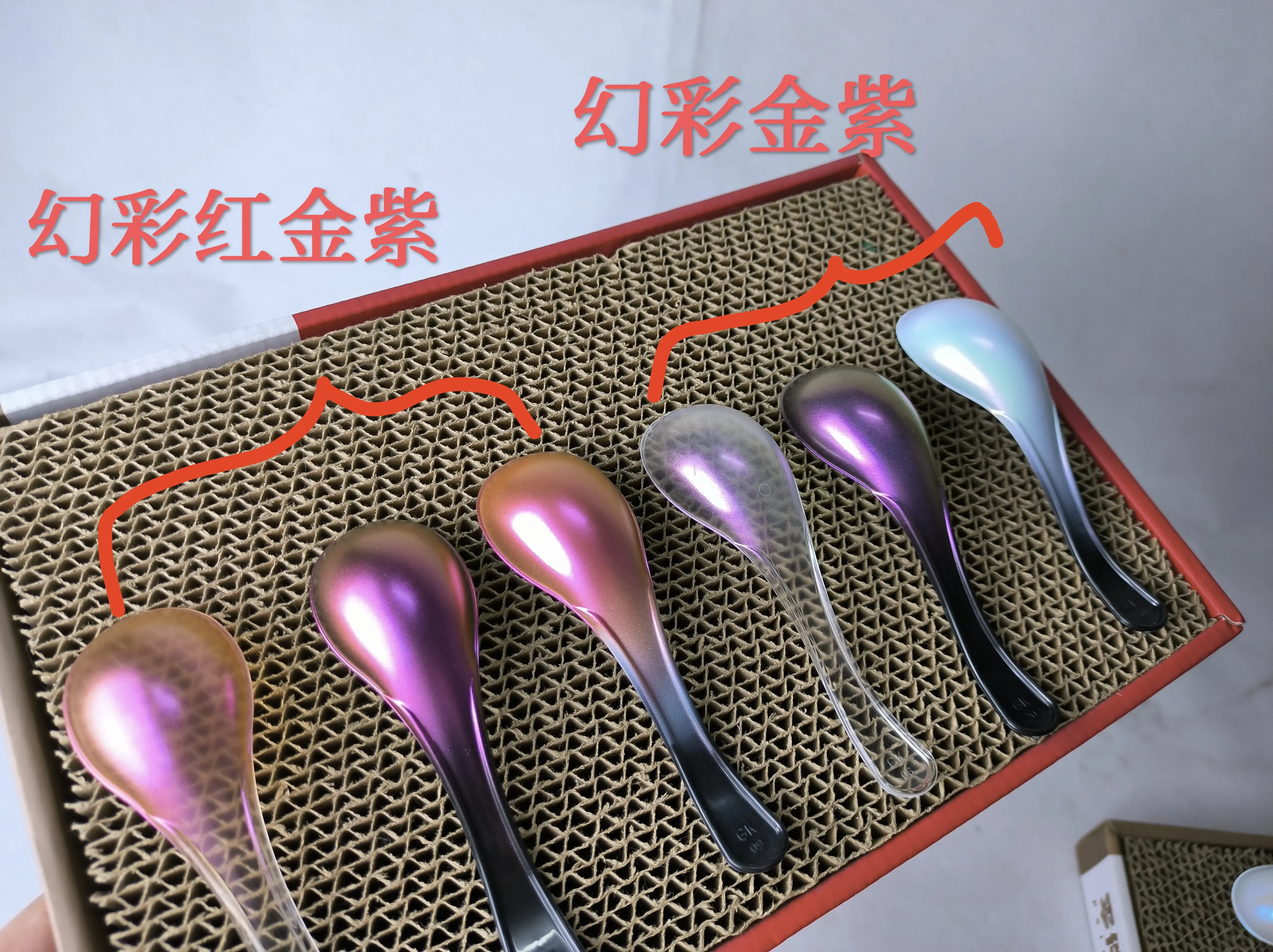 Paint Model Colorful Red Gold Purple Chameleon Coating Pigment Water-Based Paint Pre Adjustment Preprocessing Spray