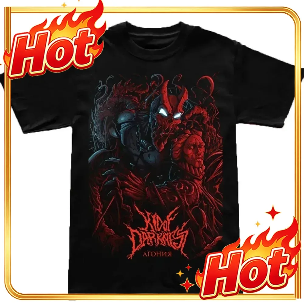 Custom Top Russian Deadcore Band SLAUGHTER TO PREVAIL Graphic Print T-shirts Men Women Cotton Loose Casual Short Sleeve