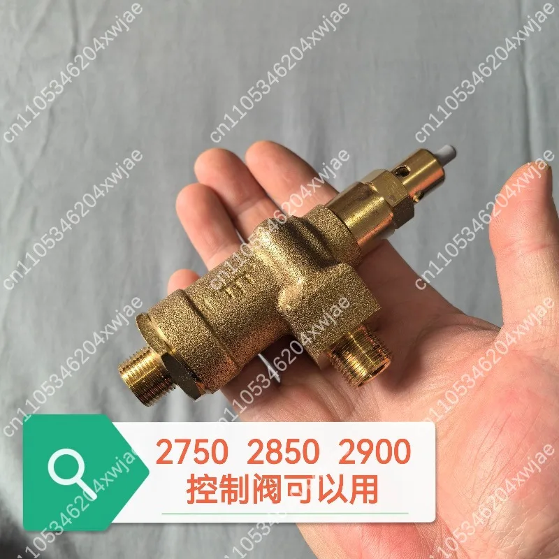 2750/2850 Brine Valve, Water Softener Control Valve Ejector, Brine Suction Fitting For Boiler Softening Water System
