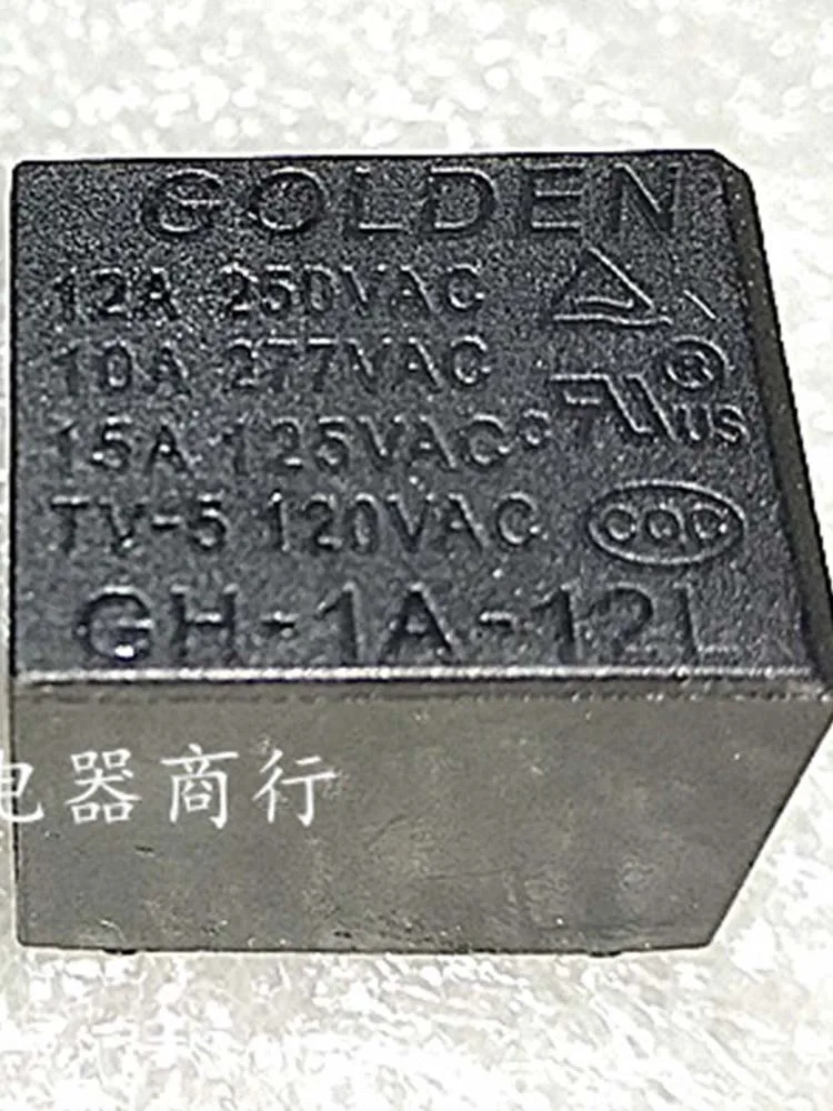 2 Pcs 12V Relay GH-…