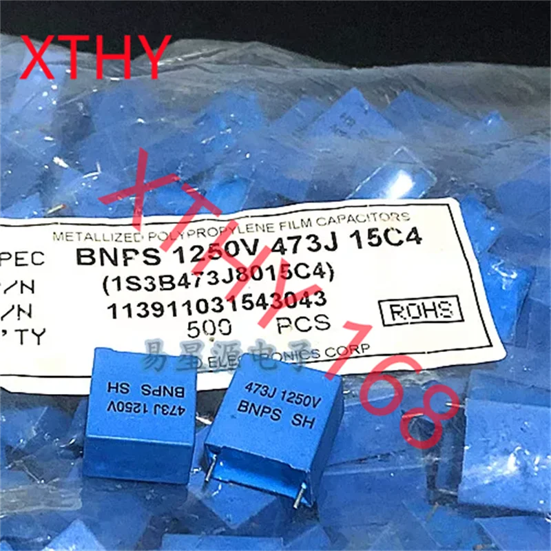 0.047UF 1250V 1250V473 47NF MKP imported film capacitor
