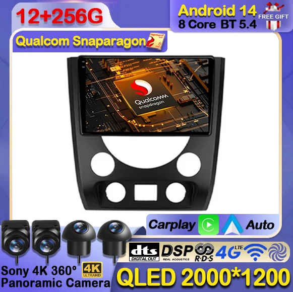 

Android 14 Wireless Carplay Auto For SsangYong Rexton W 2014 - 2016 Car Radio Navigation GPS Multimedia Video Player 4G WIFI DSP