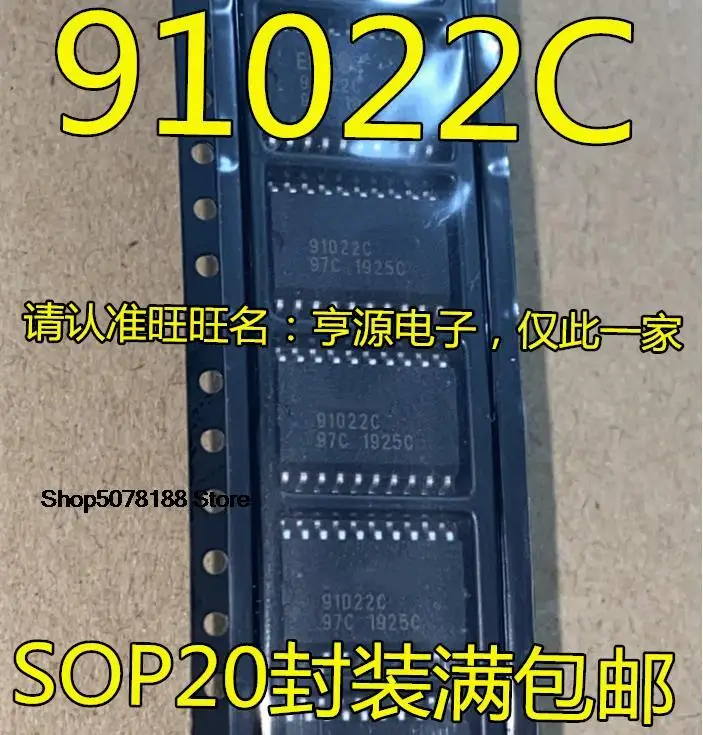 5pieces 91022 91022C  SOP-20 /