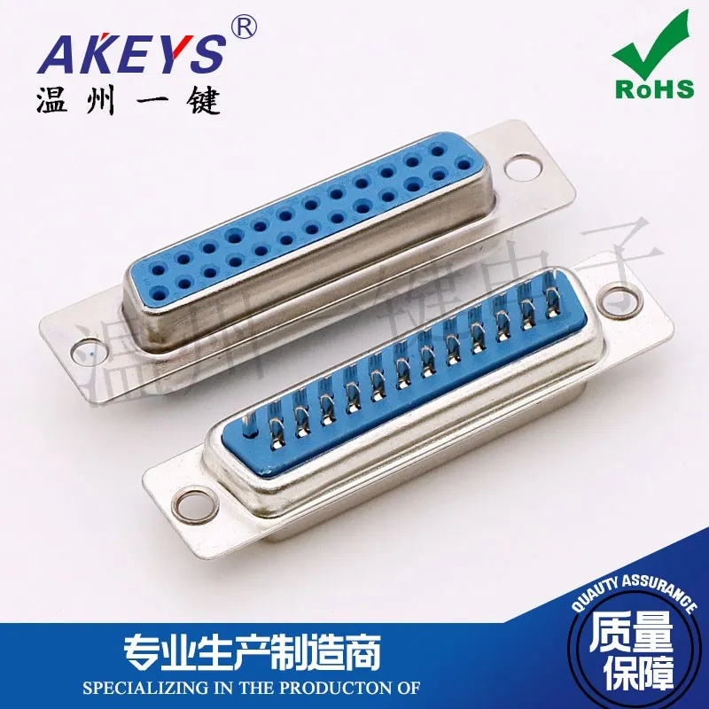 Two Rows DB25 Welding Wire Serial Port Socket DP Male Connector/Female Connector RS232 Joint Connector Plug and Oral