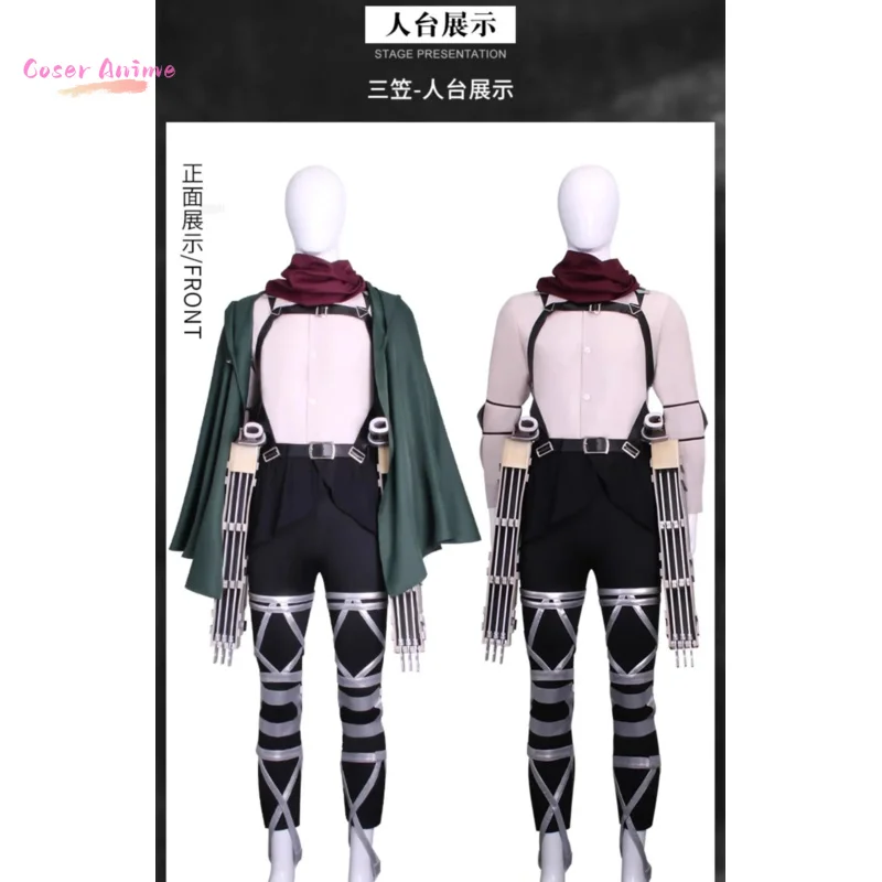 

Attack on Titan Mikasa Ackerman Cosplay Costume Uniform Halloween Party for Women Men Carnival Props