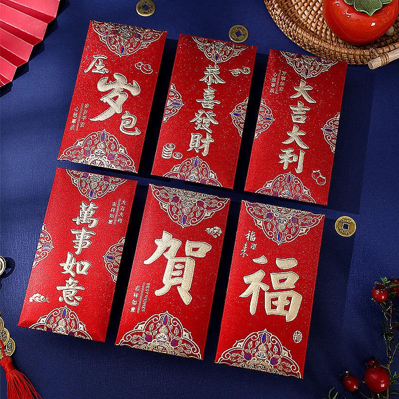 

48pcs Chinese Snake Year Red Envelopes HongBao Lucky Money Gift Envelopes Red Packet for New Year, Birthday, Wedding