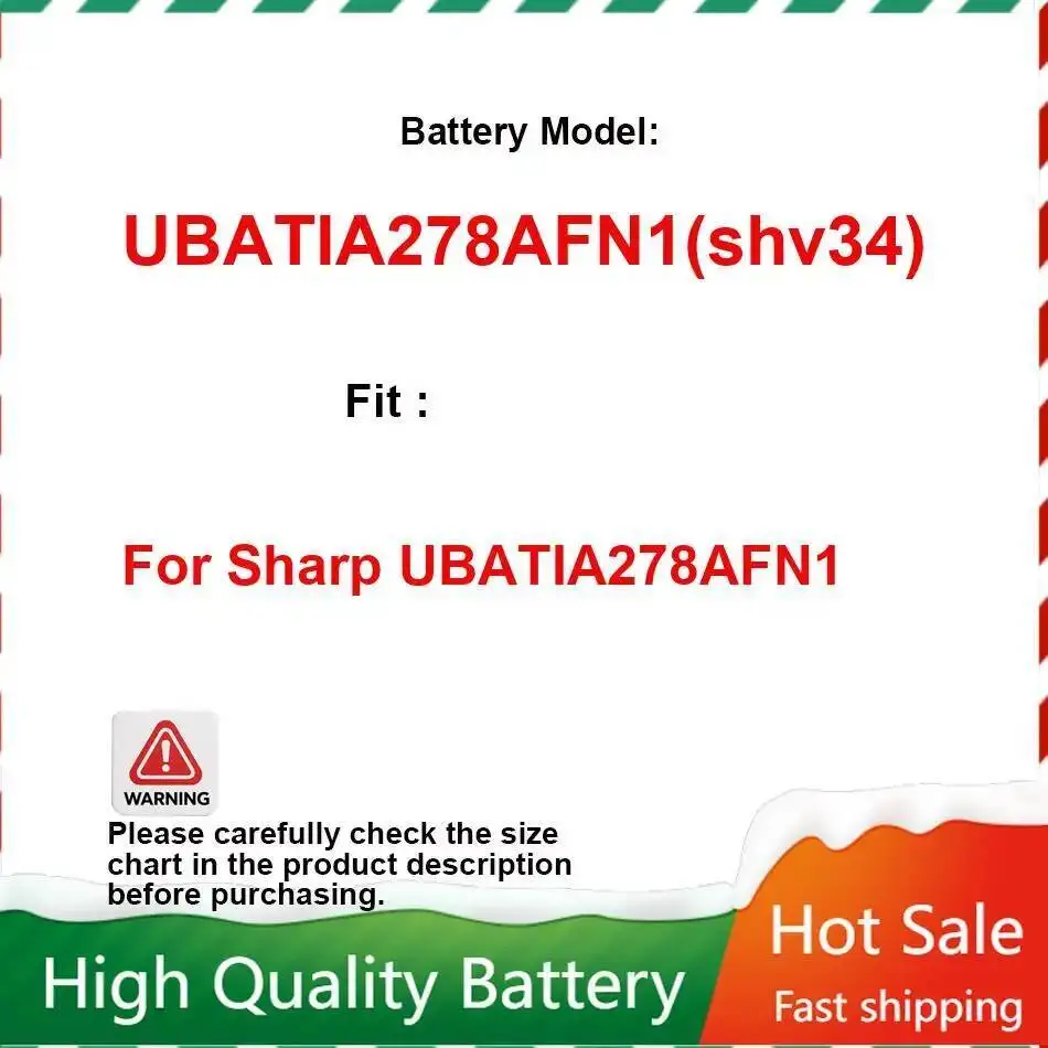 

Быстрая доставка 2400 мАч для аккумулятора мобильного телефона Sharp UBATIA278AFN1 Shv34