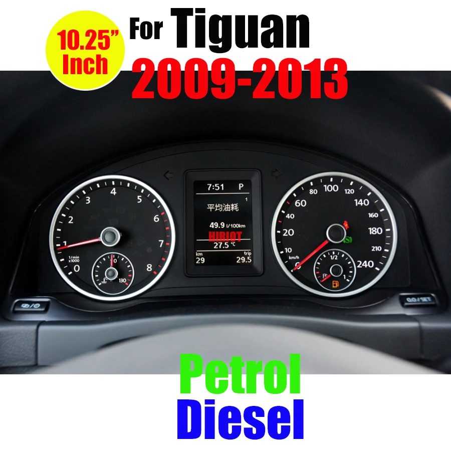 12.3 ''Digitale Virtuele Cockpit Instrumentenpaneel Voor VW Golf 6 7 Passat CC B7 B8 T6 Tiguan Scirocco Jetta Sharan LCD Snelheidsmeter