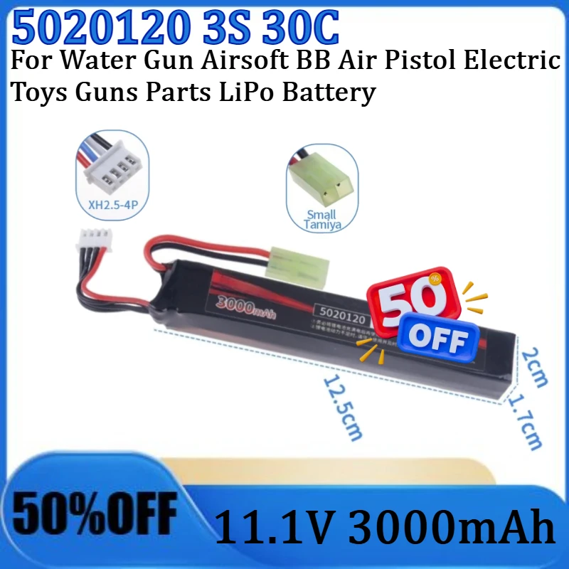 

For Water Gun Airsoft BB Air Pistol Electric Toys Guns Parts LiPo Battery New 3S 11.1V 3000mAh 5020120 T/Small Tamiya Plug