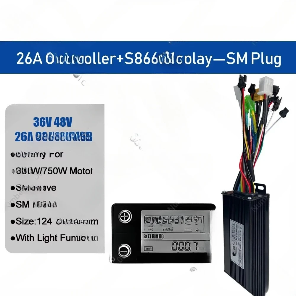 High-Quality Electric Bicycle Scooter LCD Liquid Crystal Meter & S866 26A Controller Ideal for Ordinary Battery-Powered Scooters