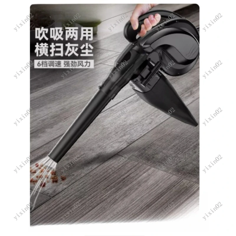 Mini Industrial Air Gun Blower 220V High Speed Dust Cleaner for Electronic Devices