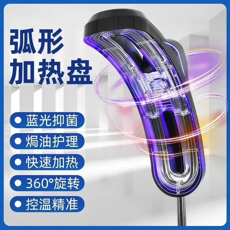 Standing Hair Dryer Processor Salon Perm Dyeing Accelerator Machine Blue Light Hood Styling Heating Dryer with Adjustable Height