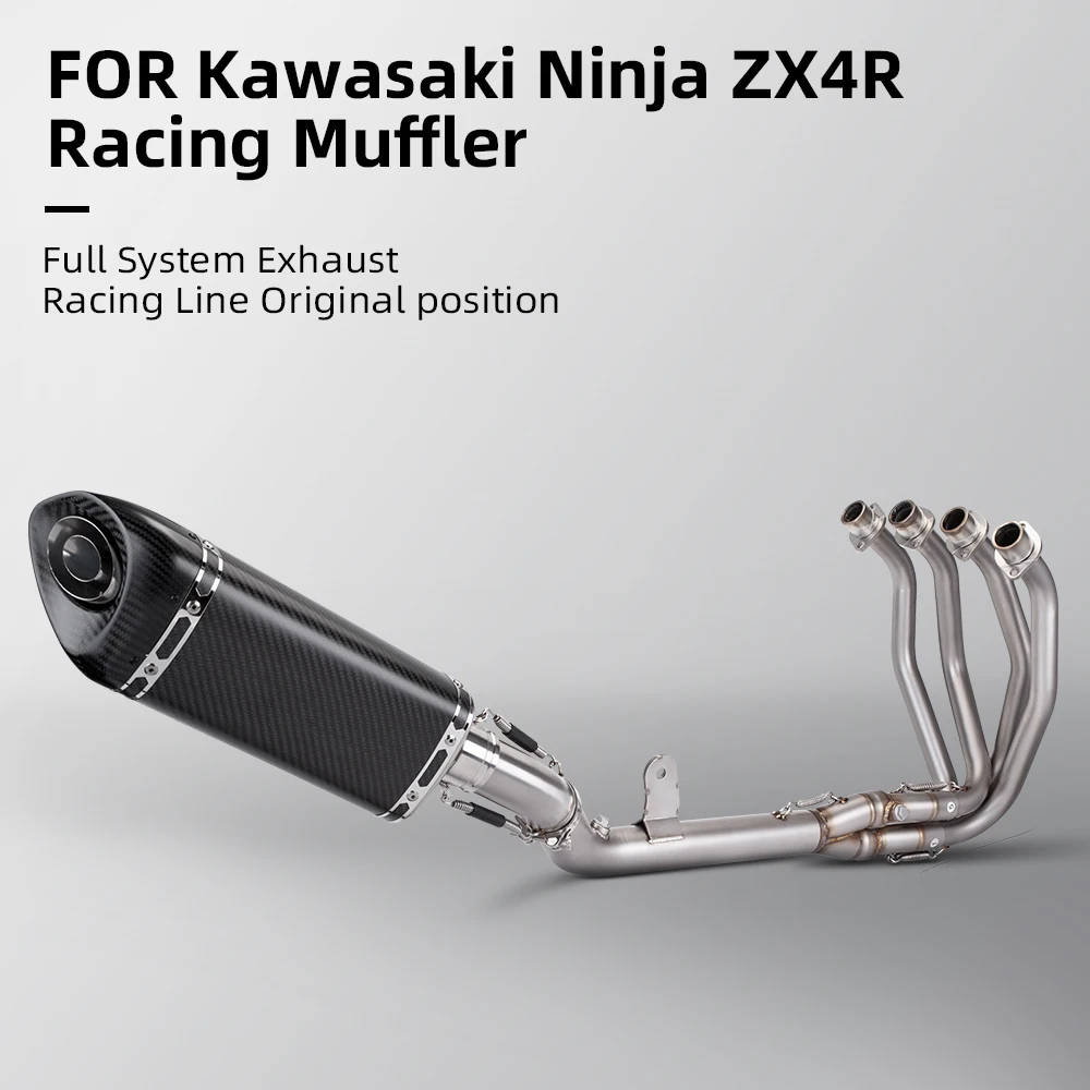 

For Ninja ZX4R ZX4RR 2022 2023 Motorcycle Full System Exhaust Modified Front Mid Link Pipe Carbon fiber muffler