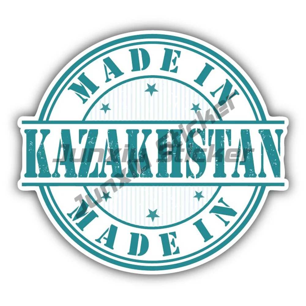 

Made In Kazakhstan Stamp Sticker Pvc Cover Scratches Exterior Decorative For Car Bodywork Windshield Guitar Suv Motorcycle Phone