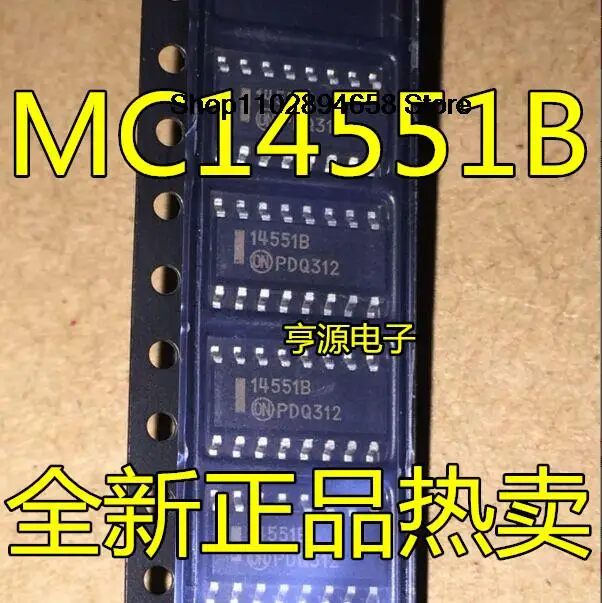 MC14551B, 14551B, MC14551BDR2G, 5 개