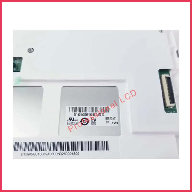 G057QN01 V2 G057QN0…