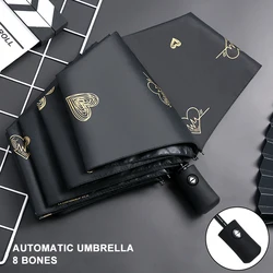 Automatic Folding Umbrella, Windproof Men's And Women's Reinforced Thickened Business Sunny And Rainy Umbrella