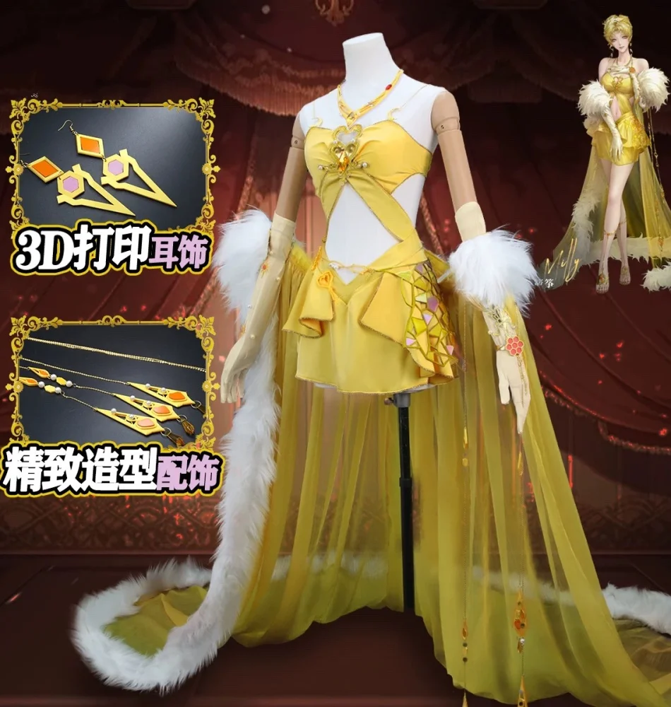 

COWOWO Path to Nowhere Millie Women Cosplay Costume Cos Game Anime Party Uniform Hallowen Play Role Clothes Clothing