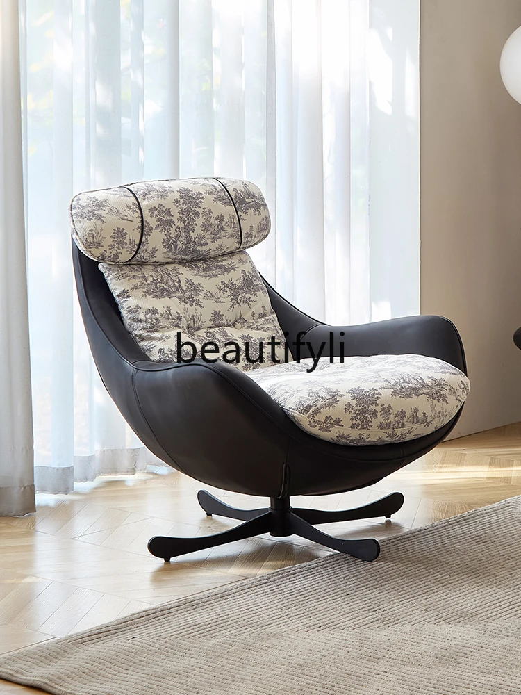 

Vintage Style Single Leisure Chair Swivel Chair Living Room Lazy Eggshell Designer Sofa Chair