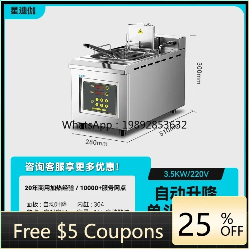 Freidora Eléctrica A1 Comercial, Freidora Automática con Elevación, Freidora Inteligente de Cilindro Simple y Doble