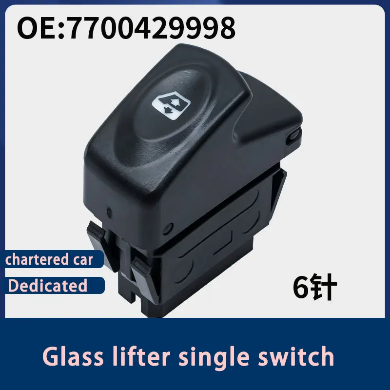 7700838101 Suitable for Renault glass regulator switch electric window controller switch car accessories