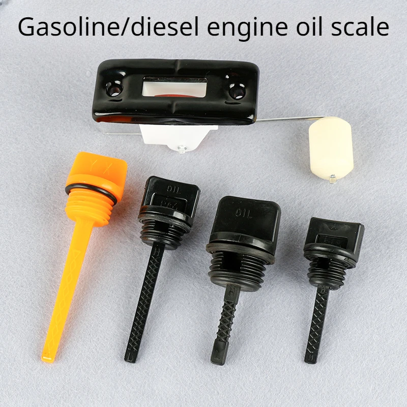 

10PCS Gasoline engine accessories 170 pumping pump 190F oil dipstick household micro cultivator generator 3kw oil ruler oil plug