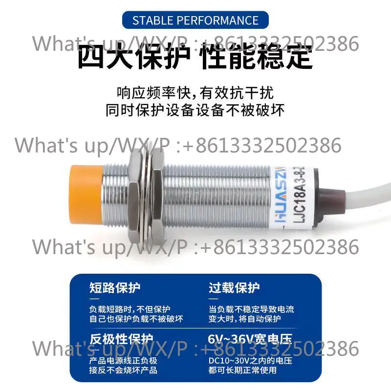 Capacitive Proximity Switch LJC18A3-8-Z/BX BY NPN PNP Material Level Sensor DC 24V