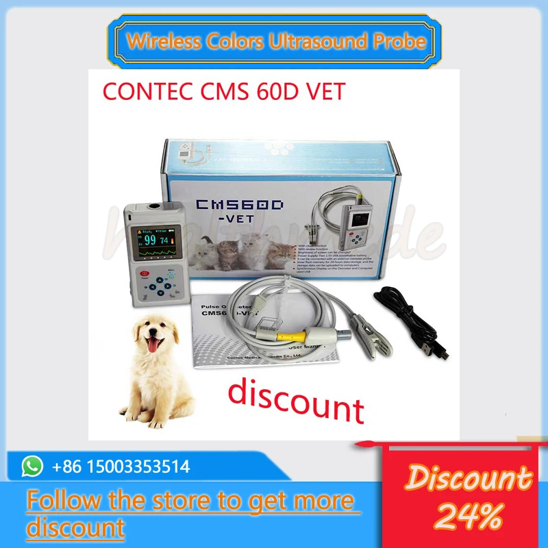 Veterinary VET Pets Pulse Oximeter Oxygen Saturation Monitor SPO2 Pulse Rate Handheld Type Big Screen Accurate Display