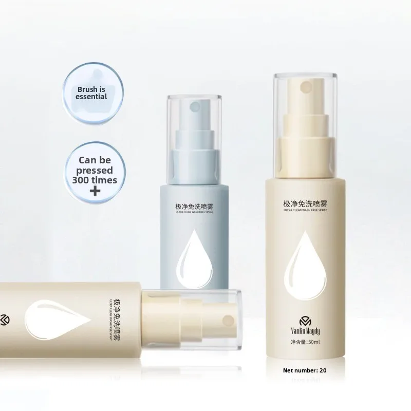 بخاخ تنظيف فرشاة المكياج بدون شطف، سريع الجفاف، تنظيف فوري للعناية بالفرشاة اليومية والاستخدام في السفر، مناسب للمبتدئين #3