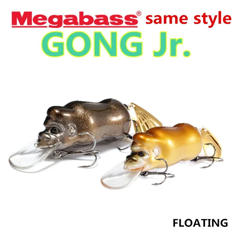 Luretv Bait Megabass Same Style Original Water Rock Little Fat Orangutan GONG Jr. Bass Bait