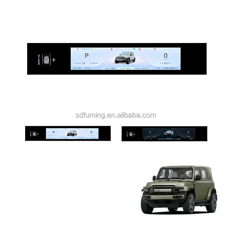 2026 New for Chery ICAR V23 Auto Meter 11.3 Inch HD LCD Instrument Panel Screen Assembly Modified Instrument Display Accessories