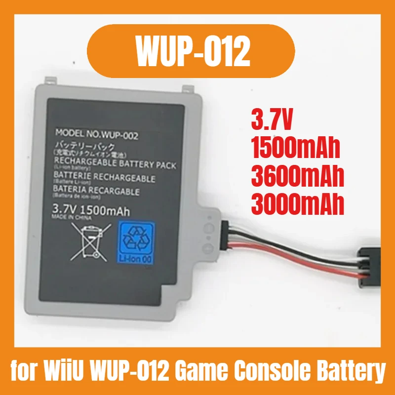 

3.7V 1500/3600/3000mAh WUP-002 Rechargeable Battery for WiiU WUP-012 Game Console Accessories
