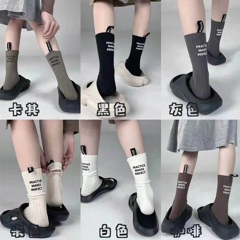 Couple Heel Label Letter Mid-tube Socks Double Needle Socks Korean Lovers Designer Cotton Men Women Home Sports White Socks