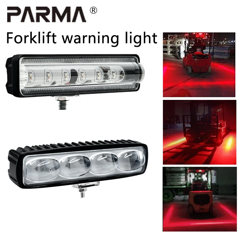 Ультрафокусированный красный и синий свет