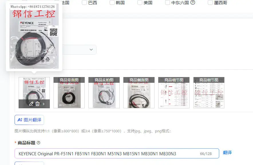 

Оригинальные датчики KEYENCE PR-F51N1, FB51N1, FB30N1, M51N3, MB15N1, MB30N1, MB30N3