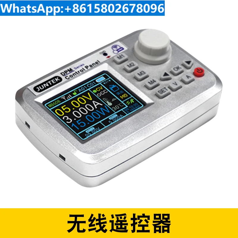 DPH8920 96V20A Adjustable Wireless Stable Voltage Programmable DC Power Supply Constant Voltage 485 Communication