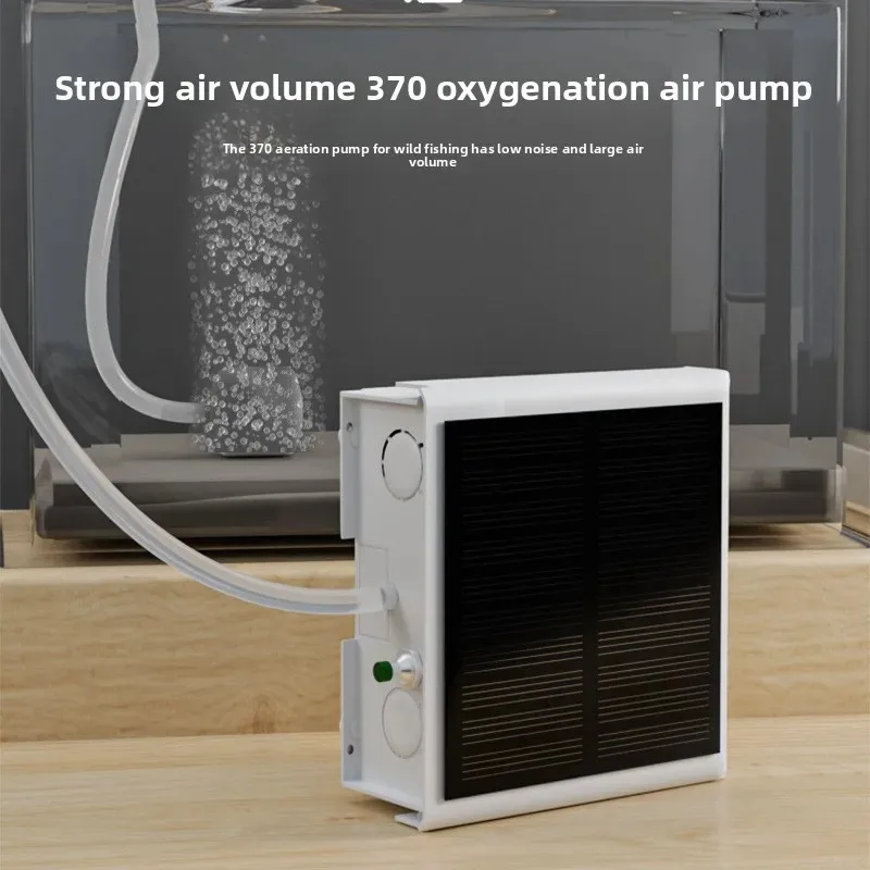 مضخة أكسجين شحن تعمل بالطاقة الشمسية، مضخة مياه لحوض السمك، مستلزمات أكسجين الصيد، مضخة أكسجين شحن تعمل بالطاقة الشمسية، حوض السمك