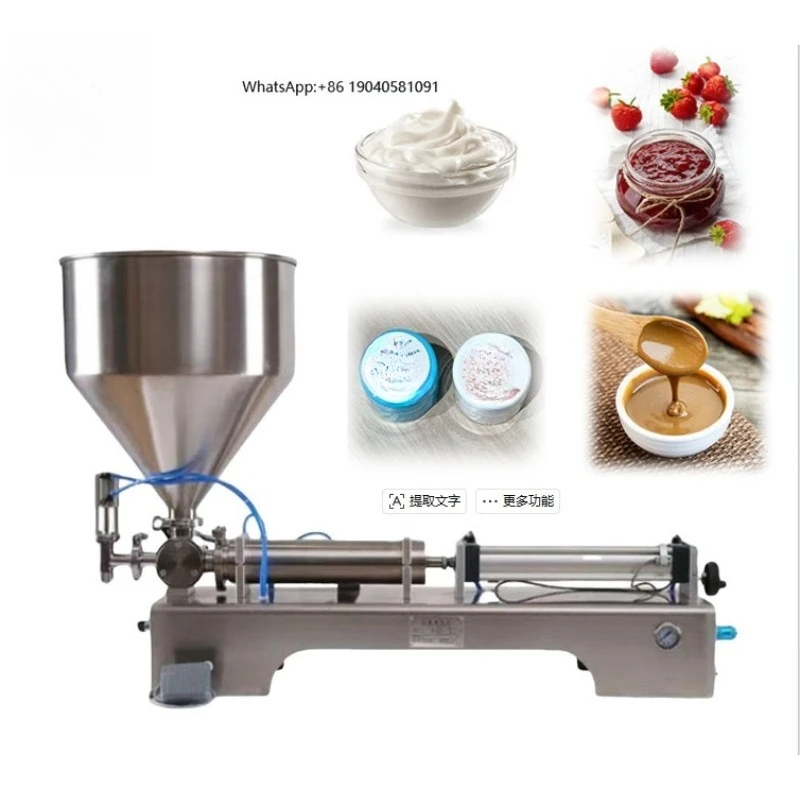 Small Horizontal Piston Semi-Automatic High-Accuracy Machine Single Head for Honey Cream Peanut Butter Ointment Jam Sesame Oil