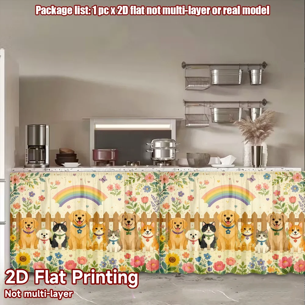 2D flat 1pc Retro country style shoe cabinet curtains Rainbow with Happy Pets Digital printing Storage shelves for study and