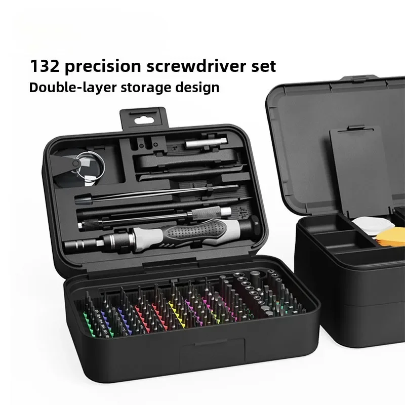 BIESUO Screwdriver Set 132 in 1 Manual Precision Multi-function Dismantling Screwdriver Tool Set