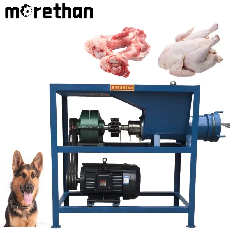 

Cheap Wholesale Commercial Large-Scale Dog Feeding Mincing Chicken Frames Frozen Fish Cattle Sheep Meat Grinder