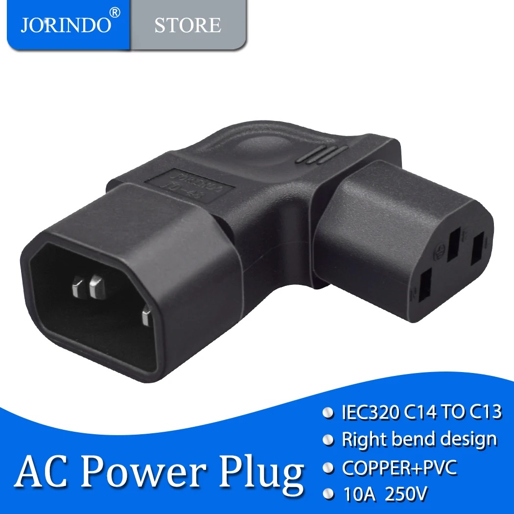 JORINDO IEC320 C14 TO C13 right bending design power plug, C14 3-pin male to female side bending conversion plug adapter