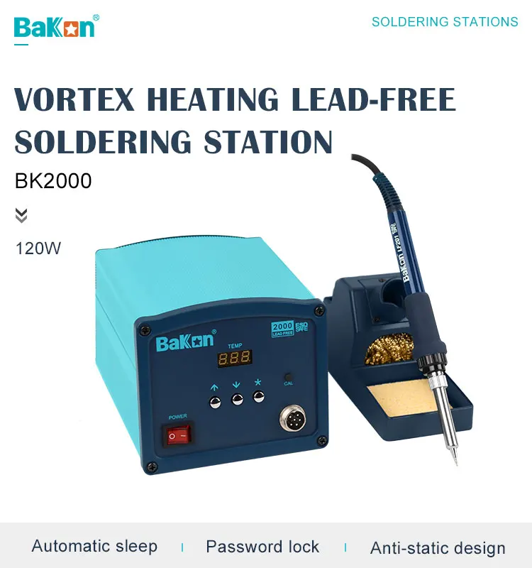 

Bakon BK2000 120W lead-free soldering station quick high frequency soldering iron station